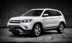 ChangAn CS75 2014 года